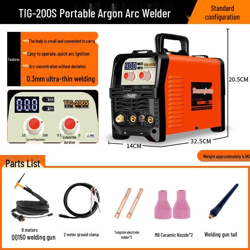 Sanqiao Dual-Use Industrial TIG Welder TIG-200S/200A/250A/250G