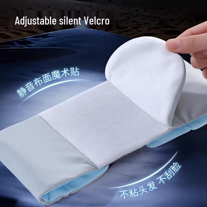 Ultra-Soft Microgravity Sleep Mask