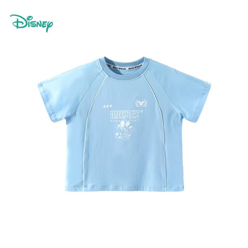 Disney Mickey Mouse Boys' Cooling Short-Sleeve T-Shirt