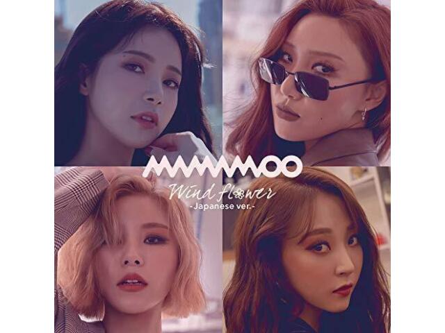 

MAMAMOO Цветок ветра, японская версия. Первое ограниченное издание CD DVD типа A НОВИНКА