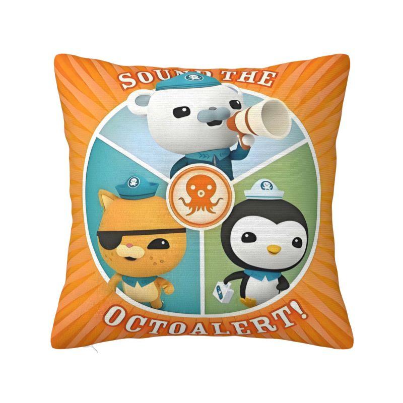 Custom Disney The Octonauts Adventure Luxury Pillow Cover Home Decor Car Cushion