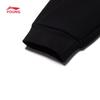 Li-Ning Kids' Unisex Soft Cuffed Athletic Pants