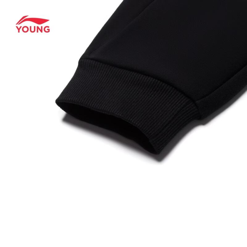 Li-Ning Kids' Unisex Soft Cuffed Athletic Pants