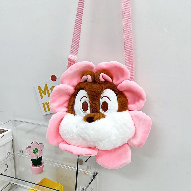 

Plush Cartoon Cute Shoulder Bag For Girls Adorable Animal Crossbody Purse Squirrel