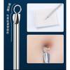 Puremantis - Stainless Steel Blackhead Remover