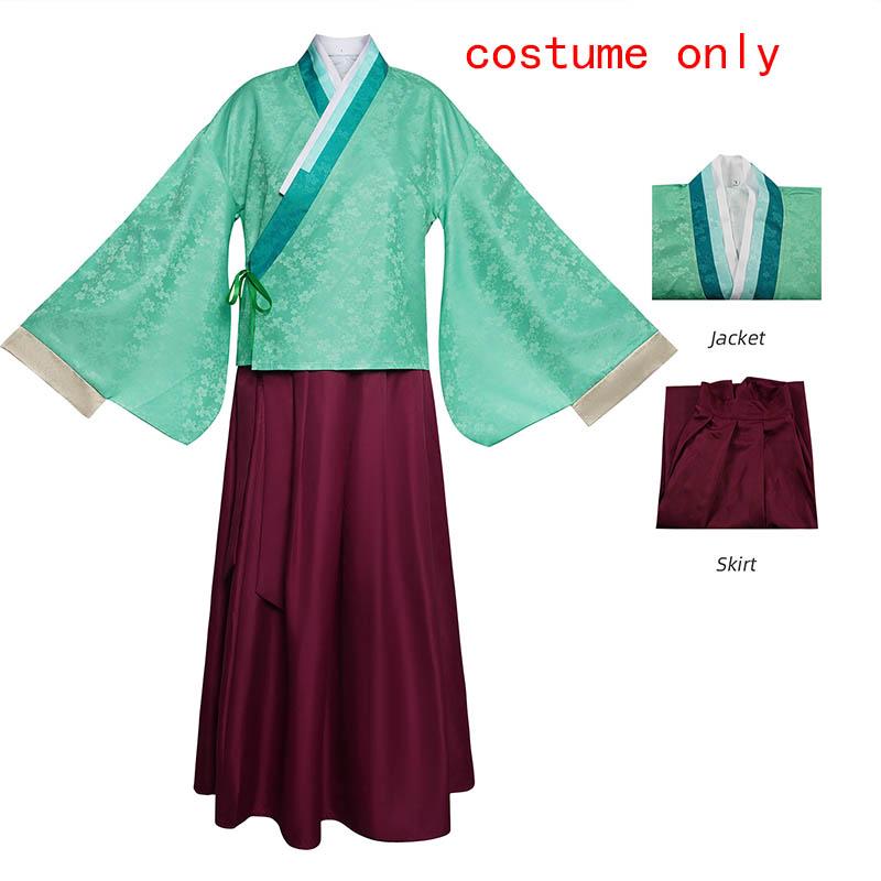 Maomao Cosplay Kostüm Anime Apothecary Diaries Outfits Mao Mao Kimono Halloween Karneval Party Für Frauen