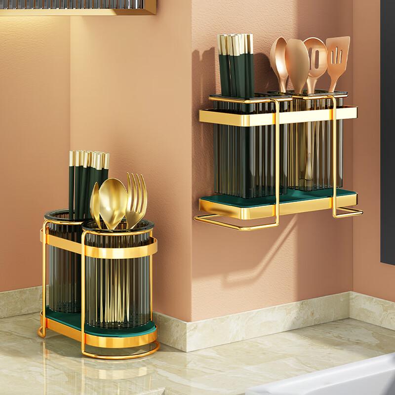 Modern Wall-Mounted Drainable Kitchen Utensil Rack