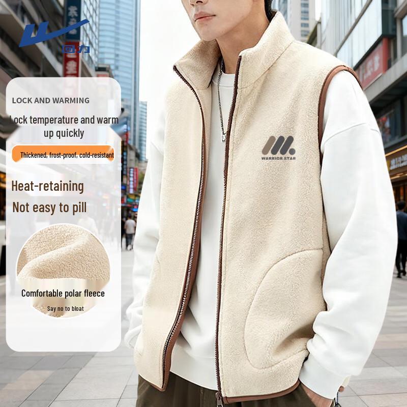 Warrior Men s Fleece Vest L