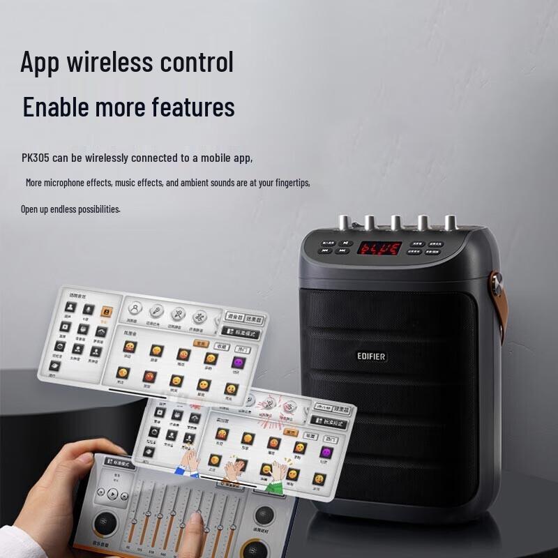 EDIFIER PK305 Portable Outdoor KTV Bluetooth Speaker