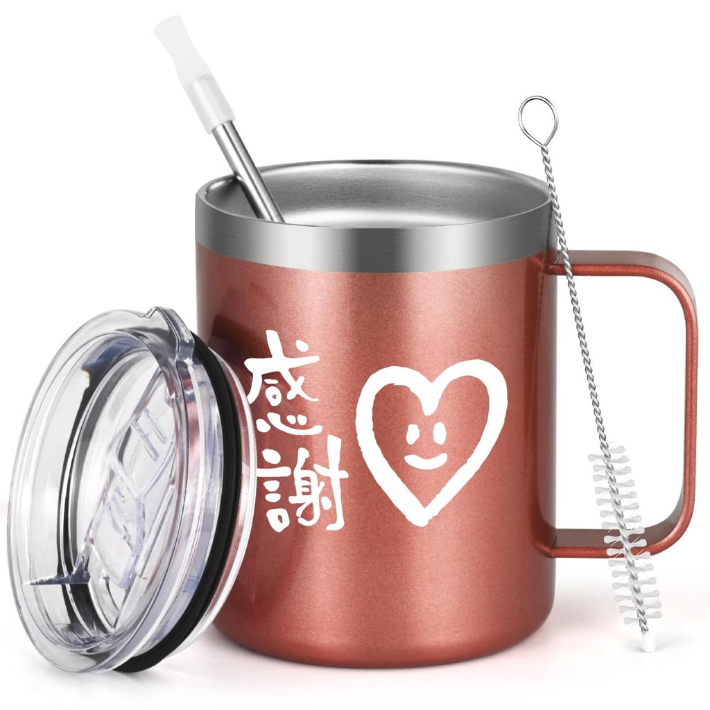Livole Respect for the Aged Gift for Vacuum Insulated Stainless Steel Cup with Insulated Coffee Coffee Rose Gift Mother's Day, Father's Day,
