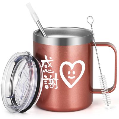 Livole Respect for the Aged Gift for Vacuum Insulated Stainless Steel Cup with Insulated Coffee Coffee Rose Gift Mother's Day, Father's Day,