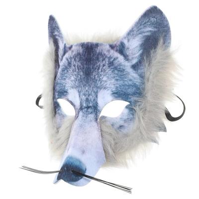 PVC Halloweenfeestmasker Volledig Gezicht Realistisch Dierengezicht Cosplay Prop Lichtgewicht Duurzaam Verkleedmaskers