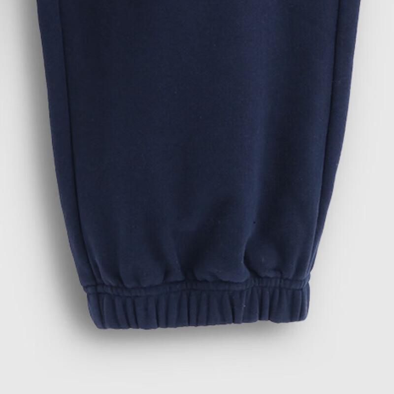 Gap Men's Embroidered Logo Loose Fleece Jogger Sweatpants