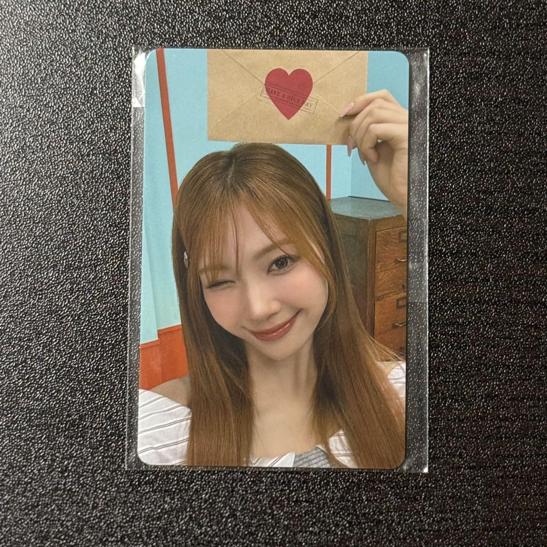 

[USED] MAYUKA Striped Shirt Trading Card