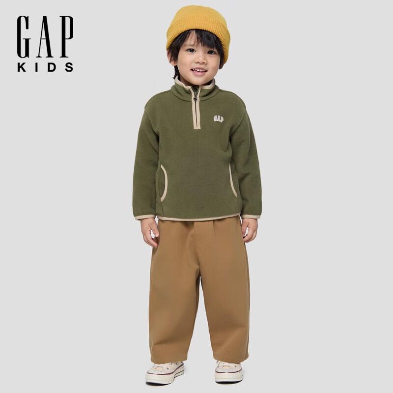 Gap Kids  Unisex Logo Embroidered Fleece Jacket 150/72