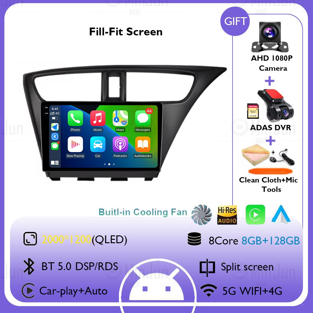Android 14 Car Radio For Honda Civic 2012 2013 2014 2015 -2017 Multimedia Video Wireless Carplay Auto AutoRadio GPS Navigation