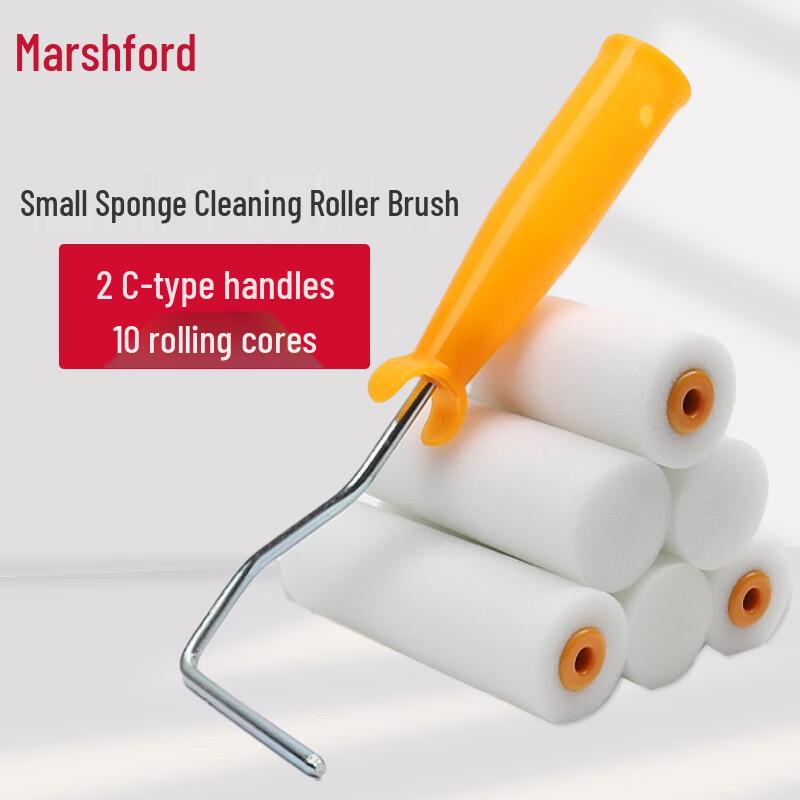 Masfu Sponge Paint Roller Brush Kit