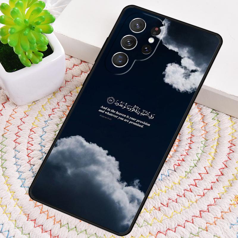 Lyrics Quotes Islamic Silicone Phone Case For Samsung Galaxy note 10 pro S26 S25 S24 S23 S22 S21 Plus S25Ultra Capa Cover