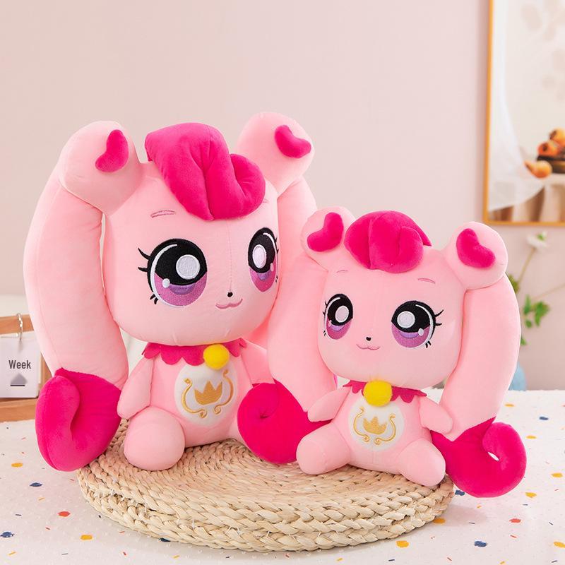 Cross-Border Moko Heart Plush Doll - Princess Lemei Edition