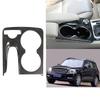 Carbon Fiber Cup Holder for 08-15 Mercedes GLK X204 Console