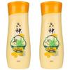 Liou Shen Artemisia Argyi Moisturizing Shower Gel