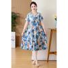 Dress Women Summer Sundress Casual Short Sleeve Dress Vestidos Female O-Neck Robe Oversized Bohemian Dresses
