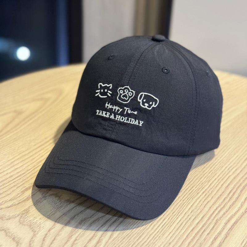 Spring And Summer Baseball Caps For Women, Sunscreen, Breathable And Quick-Drying Peaked Caps, Showing Their Faces, Cute And Versatile Hats For Men