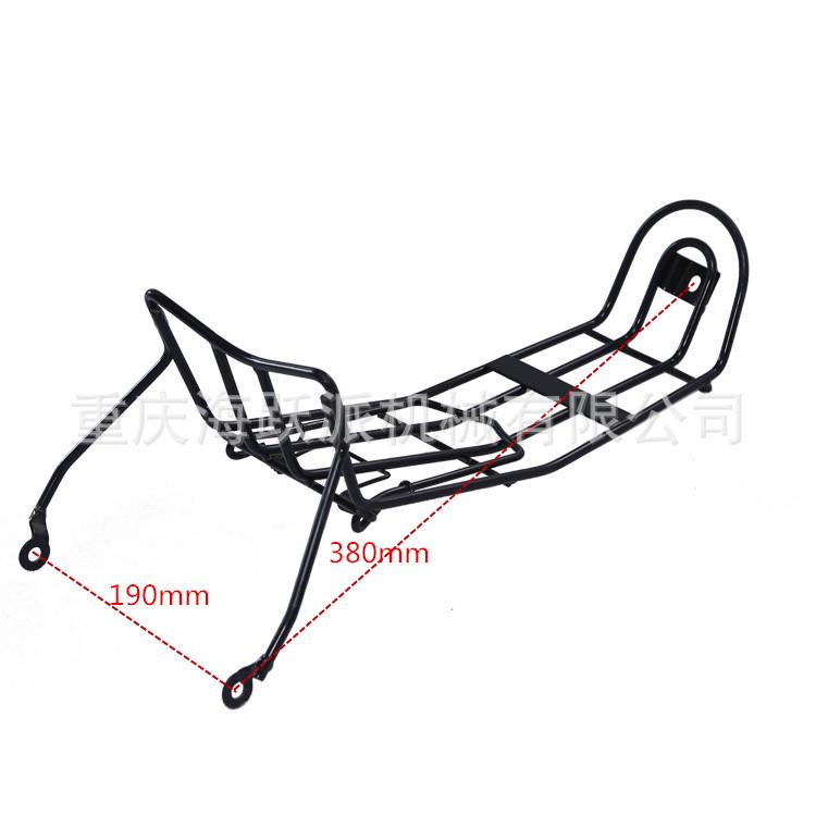 Haiyuepai Luggage Rack for Wuyang Honda Fengying Motorcycle