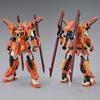 In-Stock Menghu Baobao Fm 1/100 Sword Calamity Full Assembly Model Kit Action Figures Trendy Toy Desktop Ornament Surprise Gift