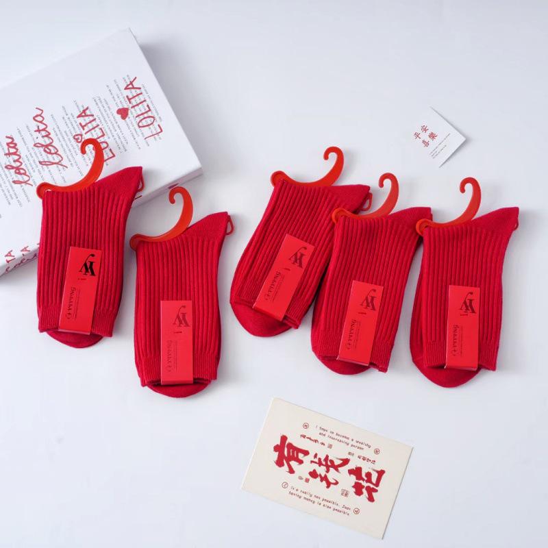 

Красные носки Года Змеи для мужчин и женщин - Утолщенный хлопок до середины икры, Осенне-зимний стиль, Идеально подходят для свадеб One Size