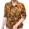Frühling 2026 Reversdruck Locker geschnitten Mom Style Schlankmachendes T-Shirt Top