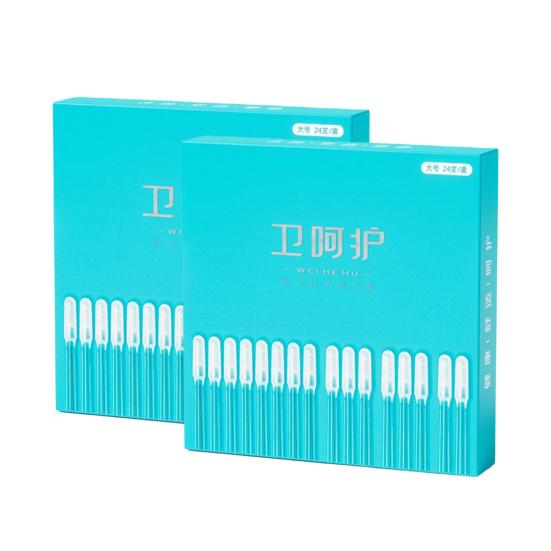 

Sticky Ear Wax Removal Swabs with Soft Silicone Tip Gentle Ear Cleaner Comfortable Ear Cleaning Sticks Eco-Friendly Ear Pick for Adults Kids L 2pcs