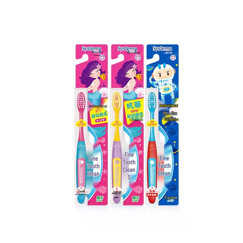 Lion Fine Clean Kids Toothbrush