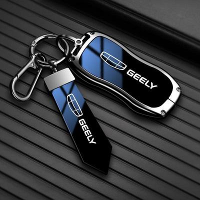 Geely Schlüsselhülle für Boyue, Borui, Vision X3, Dihao, GSGL, Binrui, Binyue - Metallschlüsselhülle