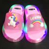 Fashion Glowing Children's Slippers Strawberry Crystal Shoes Shiny Lights Girlfriend Girls Shiny Sandals