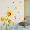 Sunflower Bear Bee Wall Stickers, Bedroom Children's Room Decoration Wall Stickers, Self Adhesive Wall Stickers