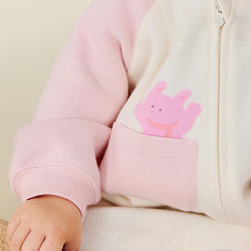 Mini Balabala Baby Unisex Soft Hooded Romper
