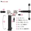 BIKE HAND bicycle chain cutter 7-12 speed compatible chain tool
