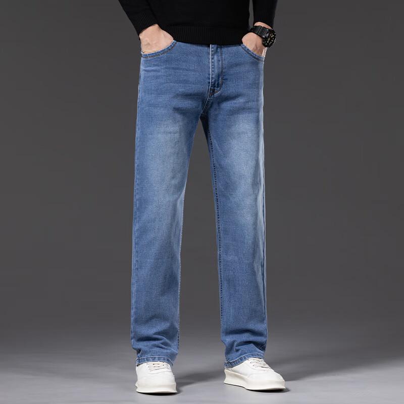 DK Men's Loose Straight Wide-Leg Denim Jeans