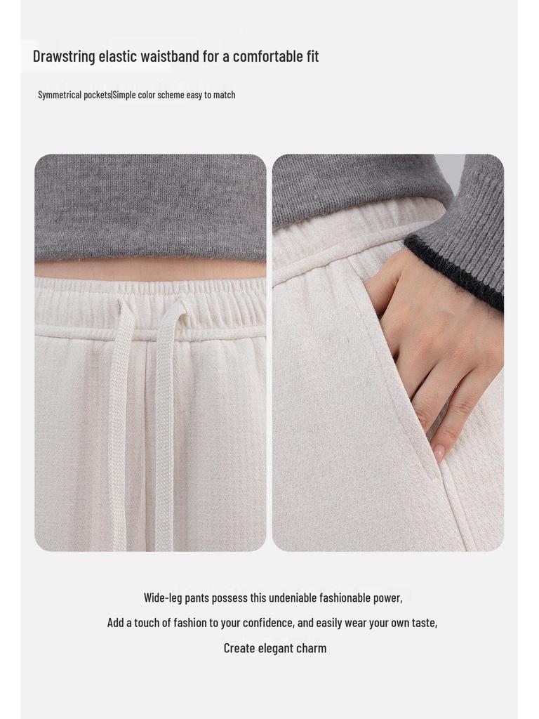 Women's High-Waist Loose Wide-Leg Drawstring Pants