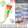 50g Eco-friendly and Easy-to-squeeze Simulated Cream Glue, Handcrafted Cream Glue Oil Glue