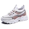 Women's Breathable Woven Sneakers - Lightweight Casual Platform Running Shoes Low-Top Lace-Up Desig Ladies Sneakers