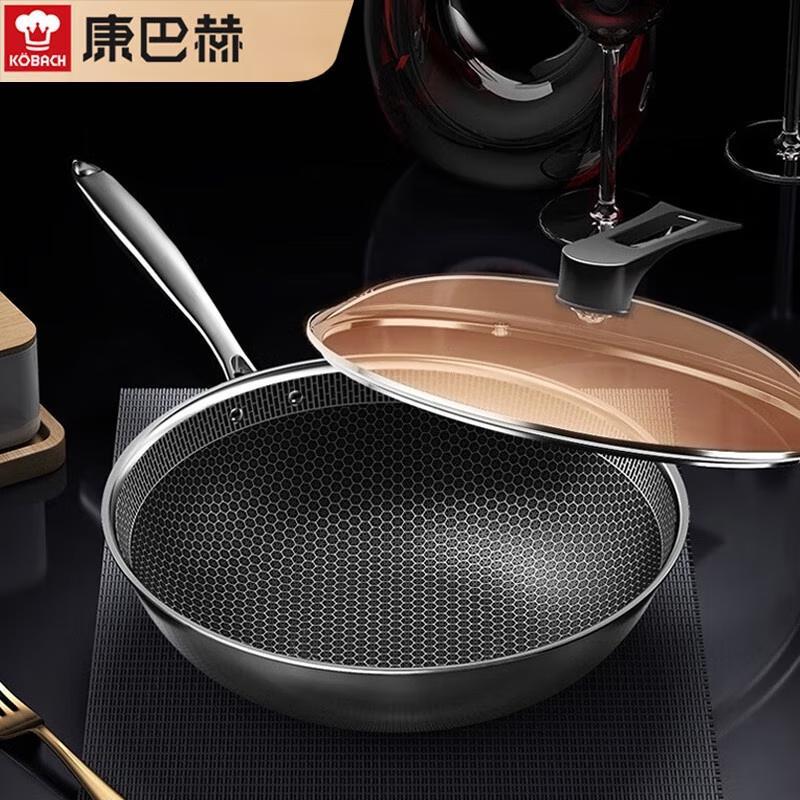 

KOMBBACH 32cm 316 Stainless Steel Universal Stir-Fry Pan