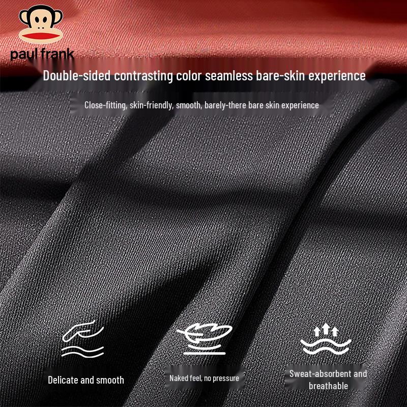 paul frank Men's Seamless Antibacterial Boxer Briefs