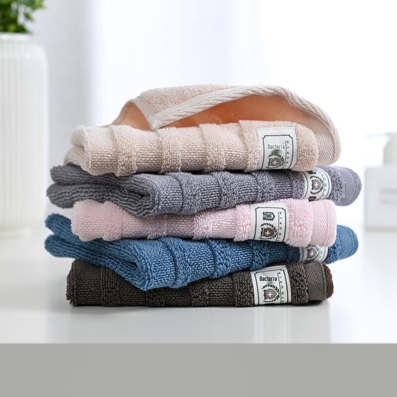 Senmoh Thickened Combed Cotton Face Towel 4-Pack
