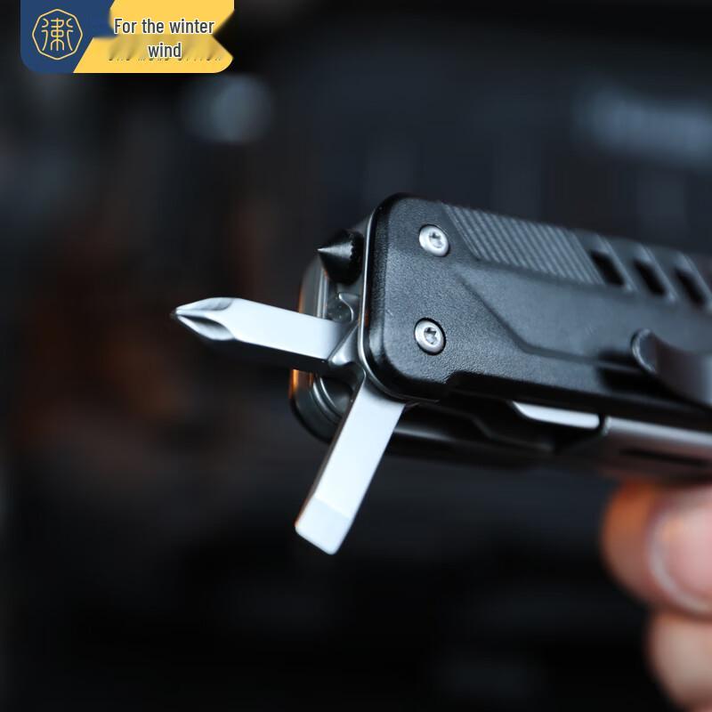Xie Xing Zhe Multifunction Outdoor Tool
