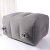 Three Layers Inflatable Foot Rest Easy Press Resting Pillow Leg Cushion Pillow  Outdoor Chair