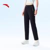 Women's Summer Ice Silk Straight-Leg Sports Pants