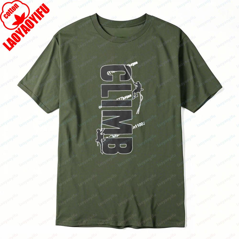 Klettern Word Art Grafikdruck T-Shirt Outdoor Kletter-T-Shirt Sommer Lässig Atmungsaktiv Trendig Abenteuersport Oberteile Coole Unisex Kleidung