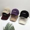 New Lamb Wool Embroidered Letter Baseball Cap Women's Autumn and Winter Warm Cap
